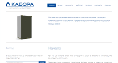 Desktop Screenshot of kabora.net